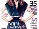 InStyle Romania ~~ Coperta: Anca Rusu Lungu ~~ Noiembrie 2013
