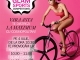 Cosmo Glam Sports Competition ~~ Bucuresti, 4 Iulie 2015