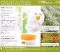 Catalog Yves Rocher ~~ Revista Frumusetii Toamna-Iarna 2012-2013 ~~ Oferte pentru ingrijirea tenului